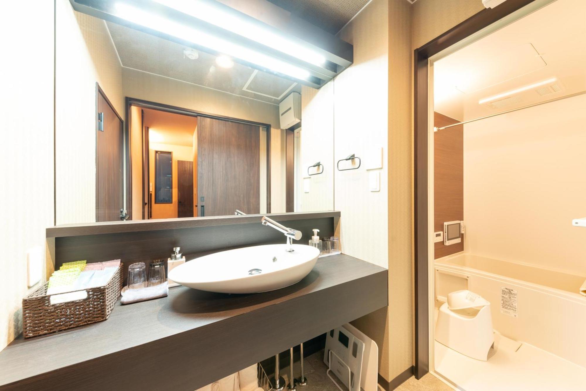 スタジオーネ 箱根強羅 West - Stagione Hakone Gora West Apartment Room photo